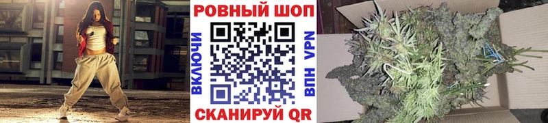 Купить закладку КОКАИН  Меф мяу мяу  Альфа ПВП  Бошки Шишки  АМФЕТАМИН  Гашиш  Сурск