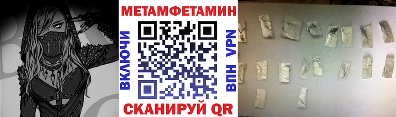 Купить  Сурск  Amphetamine VHQ 