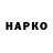 Метадон VHQ Fuad Mahmood