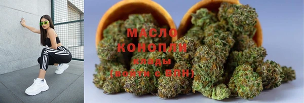 кокс Елабуга