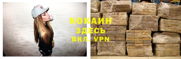 кокс Елабуга