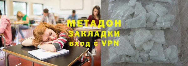 кокс Елабуга