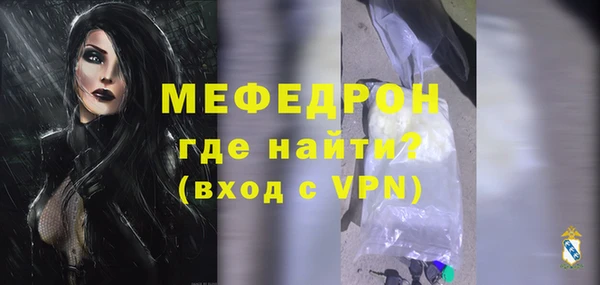 кокс Елабуга