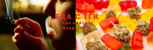 кокс Елабуга