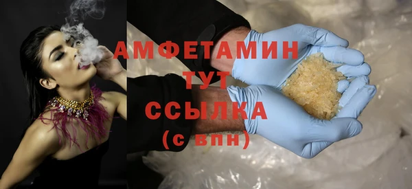 кокс Елабуга