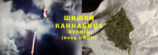 кокс Елабуга