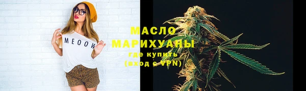 спиды Елизово