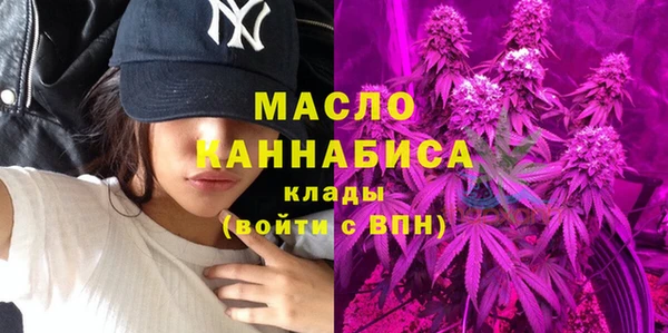 спиды Елизово