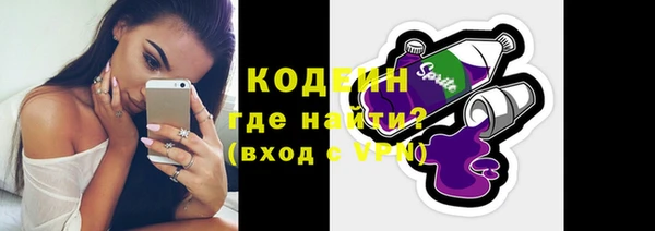 кокс Елабуга