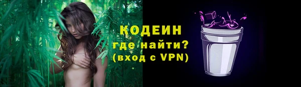 кокс Елабуга