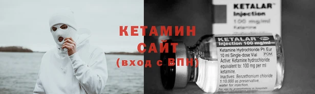 кокс Елабуга