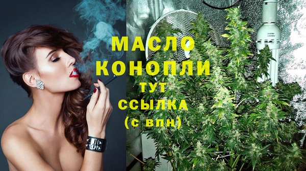 кокс Елабуга