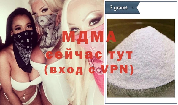 спиды Елизово