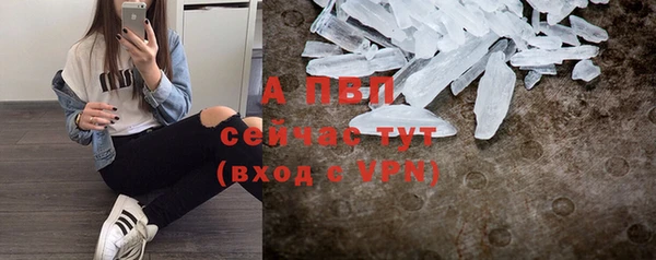 кокс Елабуга