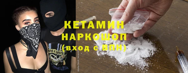 спиды Елизово