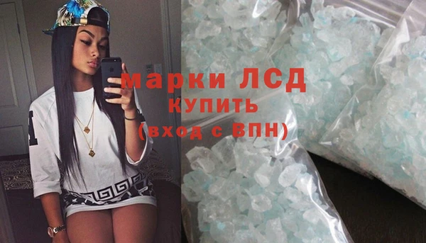 кокс Елабуга