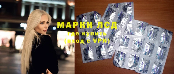 кокс Елабуга