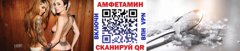 Купить где  Сурск  Первитин Methamphetamine 