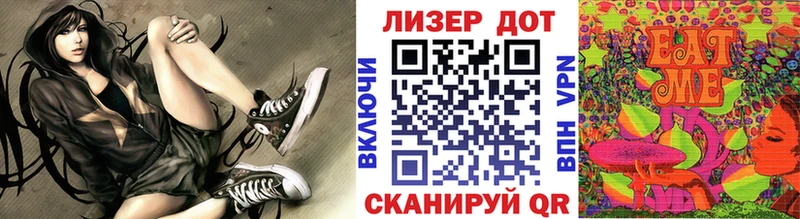 Купить закладки  Сурск  Наркотические марки 1500мкг 