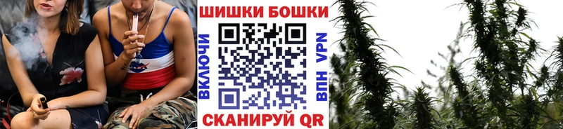 Каннабис VHQ  Купить закладки  Сурск 